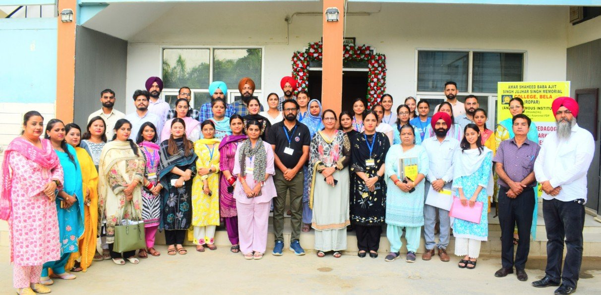 Six days faculty development programme concluded